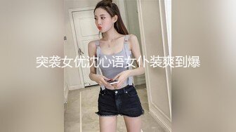 【爆乳女神究极核弹】秀人顶流巨乳女神『朱可儿』十一月最新西双版纳超性感条纹泳衣凸点勒B 十分惹火 (1)