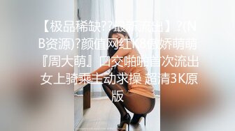 痴女越狱住宅入侵