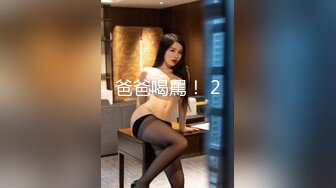 MCY-0088.夏禹熙.大屌表哥教小表妹做爱.麻豆传媒映画