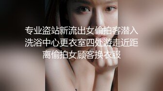 长发飘飘学生制服清纯小妹  满背纹身视觉反差  扎起双马尾吸吮大屌