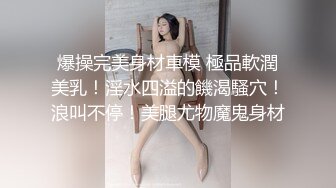 清纯良家的诱惑，颜值不错逼逼粉嫩，毛毛都很稀松，揉揉奶摸摸逼给狼友看里面的淫水，精彩又刺激不要错过