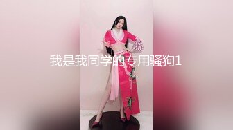 新购买解锁摄影大师PureBeauty作品绝美巨乳《芳语》香