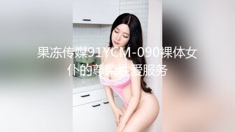 第二届实习男优女教师