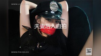 最新购买分享海角社区母子乱伦大神玩偶少年新作❤️200斤儿子和娇小妈妈情趣酒店肉搏