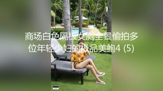 宅男打飞机推荐高顔值大美女各式性感内裤逼里还吊了根卫生棉不是一般的骚1