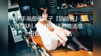 小哥的一场春梦❤️漂流瓶赐予的性爱梦想-女神菲丽