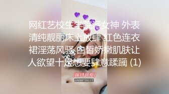 极品优质双人美少女【广深玉子】未流出无水视图 各种露出啪啪调教 小小年纪母狗属性拉满