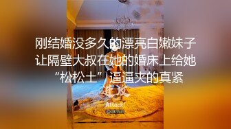 推特小网红-甜美反差御姐【粉唇】VIP群福利视频！苗条瘦瘦的身材 天然白虎嫩逼！长腿配丝袜，男友鸡巴太短小了，进去没感觉