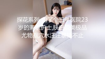 牛仔裤甜美妹子啪啪舔奶调情口交抬腿侧入抽插大力猛操