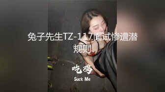 【MP4】[国产]PMTC025 女频道主街头跳蛋实测 清纯样貌崩坏极致高潮快感