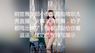 2024震精！推特折磨调教女奴SM大神【迷人的柚子】各种极品嫩妹子被改造成小母狗，舔脚SP毒龙深喉爆肏喝尿各种花样 (19)