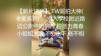 【新片速遞 】  少妇 啊啊 不要 你快点射 从床上操到浴室 无套猛怼 