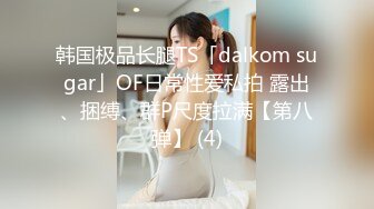 清纯嫩妹子穿着紫色情趣内衣，脱掉内裤给看屄屄特写，揉波波诱惑