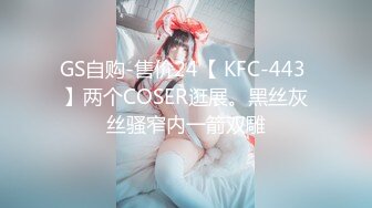 极品骚女友 Kimimonica 口活全集1