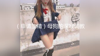 骚女自拍视频求我操