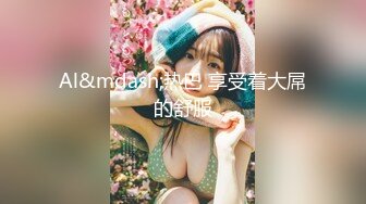 MD-0193_同學的發情媽媽美熟女姿態讓人抓狂官网苏语棠