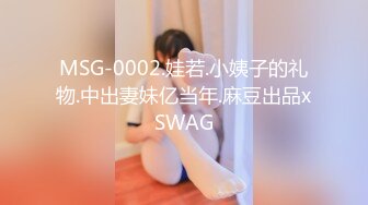 SWAG国产AV剧情老婆怀孕约粉丝见面勾引粉丝帮忙解决性欲无套喷射肚子上