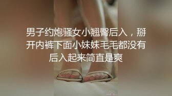 STP13234 耐操小骚逼遇年轻小伙 肉棒强力抽插后入翘臀火力十足 再耐操也被干的惨叫连连