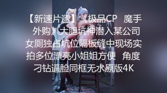 @Stripchat站 主播 『CNmode』『暖暖』 (51)