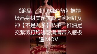 气质漂亮美眉【反差婊子】极品高颜值女友给男友口交舔屁眼日常啪啪