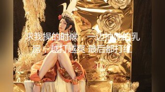 两个萝莉萌妹双飞女仆JK装一起口交舌吻69舔逼骑乘后入轮换着操