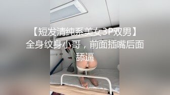 【极品稀缺❤️破_解家用摄_像头】极品骚妇性欲极强 主动扒裤骑乘❤️换着各种姿势翻来覆去的做爱爽死了 高清720P原版 (2)