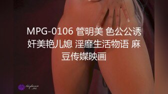 (sex)20230807_丽丽安_560959675