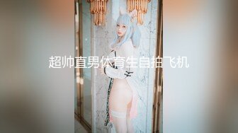 乌克兰美女Mila Azul的Onlyfans最新大合集，各种道具秀尺度更大，肛塞、假jb、电动玩具自慰【730V】 (49)