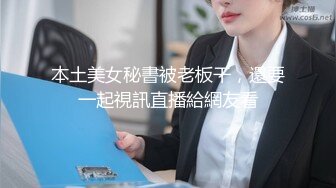 国产CD系列小云cos保险业务员诱惑直男啪啪啪被操的呻吟连连