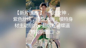 8/16最新 ED Mosaic电梯门口遇到正妹Amy问她要不要拍片VIP1196