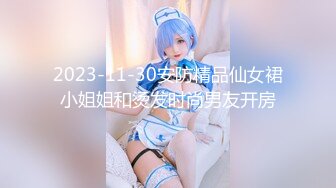 【人气??美少女】萝莉小奈? 91大神的嫩萝玩物 发情时刻内裤都不穿 白丝翘臀待肏 大屌疾速抽刺泛浆极爽榨射