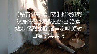   沙发上爆插正在练瑜伽的美女同事完美露脸