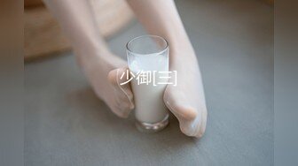 【新片速遞】    白丝吊带美少妇足交深喉打飞机，硬了女上位无套啪啪做爱后入打桩