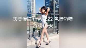 男奴伺候夫妻情侣