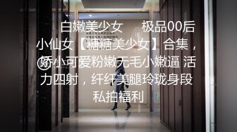 【新片速遞】 光头大叔洗脚城探店花500块要的全套服务❤️来了一个熟女大姐看看值不值