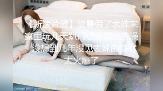 PH-050.色控.兄弟的女友诱惑.口爆兄弟骚货女友.麻豆传媒映画