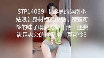 【新片速遞】  老婆还是别人的操起来爽❤️约会酒店~口爆吃精液~趴着翘高屁股❤️香蕉般转弯的长鸡巴无套后入猛操~艹得骚B熟女嗷嗷叫~爽爽爽