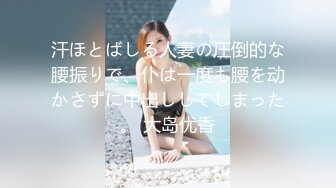  大奶女友 在家被无套输出 内射 身材不错 白虎鲍鱼粉嫩