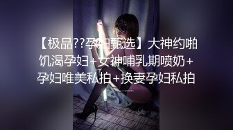 ❤️翘臀瑜伽尤物❤️哥们的老婆趁着他外地出差，主动上门勾引我受不了只能满足他干一炮了，风骚瑜伽裤尽显完美身材