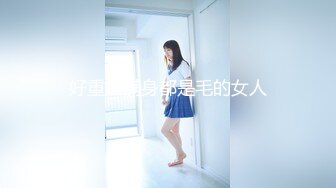 可爱邻家女高学妹『猫屋少女』❤️甜酷美少女 翘起可爱小屁屁让主人爸爸后入小蜜穴，超极品合法卡哇伊小母狗！