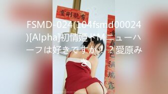 【劲爆❤️情侣泄密】极品模特身材女神与男友居家性爱流出 完美露脸颜值非常奈斯 各种淫荡姿势操到白浆泛滥 高冷反差尤物 (8)