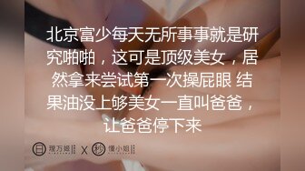 推荐福利‖白嫩无毛大屌自拍撸射喷精