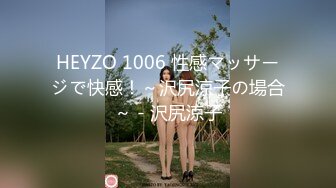 《精品泄密》完美露脸反差骚母狗90后小贱人黄宛琳老师与炮友自制后入爱好者打炮教学完整版