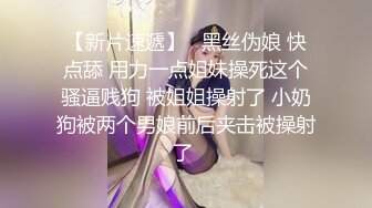  熟女大姐 被大肉棒无套操完鲍鱼 再爆菊花 操的很舒坦 爽叫不停