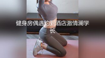 【新片速遞】  【极品女神❤️豪挺爆乳】抖音微博500W粉丝超级网红『宋昱欣』超级付费露三点私拍 100美刀无码露点照 高清720P原版 