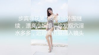 两个粉红色头发的俄罗斯小太妹添小逼玩菊花兴奋起来和俩帅哥玩4P