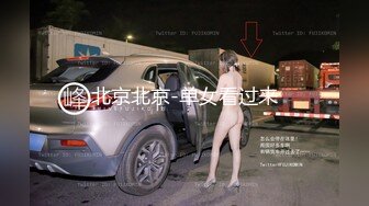   超漂亮梅花纹身酒窝美女！好身材白嫩美乳，极品无毛嫩穴，张开双腿对着镜头