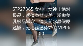 极品推特美女大学生小哪吒高级VIP群福利，校内野外大尺度露出 (15)