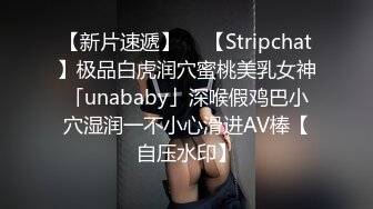 青春无敌 无比清纯刚下海的校园妹子，各种难度动作妹子累得气喘吁吁