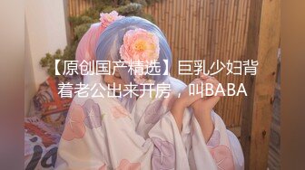  绿帽性爱情缘绿奴男友看单男狠操自己00后嫩女友 极品淫乱女友的疯狂性瘾 无套操白浆